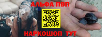 прущая мука Усть-Джегута