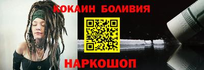 прущая мука Усть-Джегута