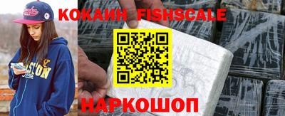 герыч Усть-Илимск