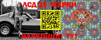 прущая мука Уссурийск