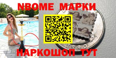 герыч Усть-Илимск
