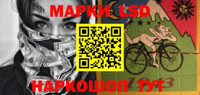 герыч Усть-Илимск