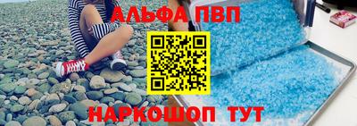герыч Усть-Илимск