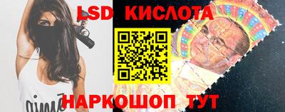 прущая мука Усть-Джегута