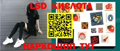 герыч Усть-Илимск