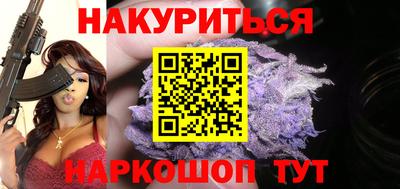 герыч Усть-Илимск