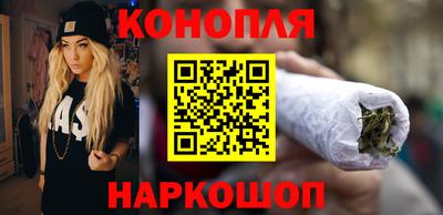 прущая мука Усть-Джегута