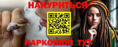 герыч Усть-Илимск