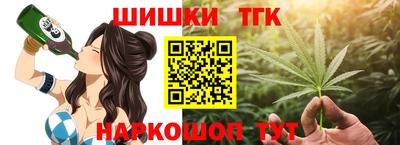 прущая мука Уссурийск