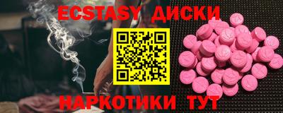 прущая мука Уссурийск