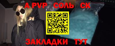 прущая мука Усть-Джегута
