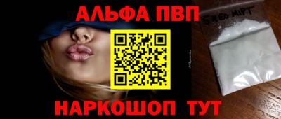 прущая мука Усть-Джегута