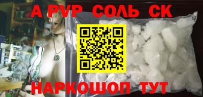 прущая мука Усть-Джегута