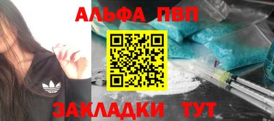 герыч Усть-Илимск