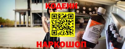 герыч Усть-Илимск