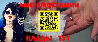 прущая мука Усть-Джегута