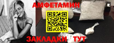 прущая мука Усть-Джегута