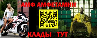 прущая мука Усть-Джегута