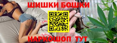 герыч Усть-Илимск