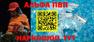 прущая мука Уссурийск
