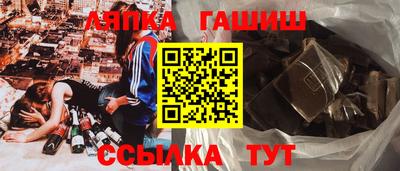 прущая мука Усть-Джегута