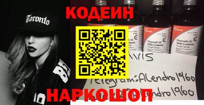 прущая мука Усть-Джегута