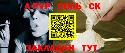 прущая мука Усть-Джегута