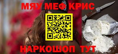 герыч Усть-Илимск