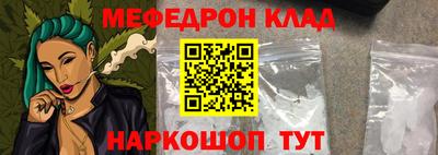 герыч Усть-Илимск