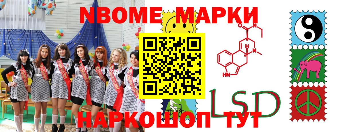 Лсд 25  Богородск  Экстази  Вход с VPN  ГАШ  Гашиш  МДМА  Cocaine  Меф МЯУ МЯУ кристаллы  Конопля  Амфетамин кристаллы 